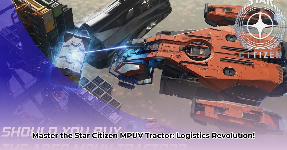 mpuv-tractor-star-citizen
